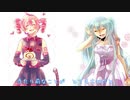 【重音テト＆初音ミク】T M【オリジナル】