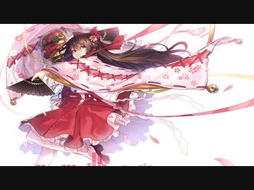 【東方自作アレンジ】少女綺想曲　～ Dream Battle