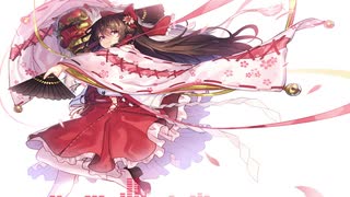 【東方自作アレンジ】少女綺想曲　～ Dream Battle