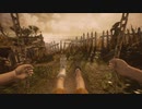 【ゆっくり実況】What Remains of Edith Finch Part3