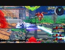 【EXVS2XB】バエル戦記X-N#0041