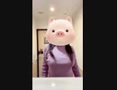 ノーブラ、勃った乳首がみえてる