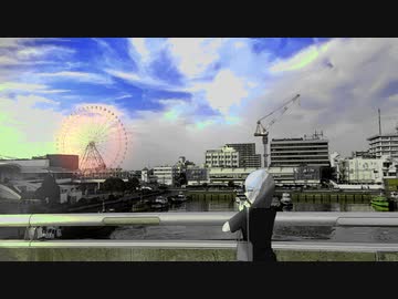 シーサーペント / 初音ミク