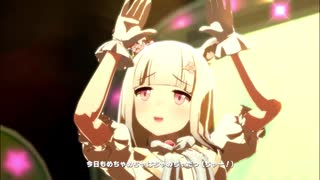 うまぴょい伝説からハッピーミークを抽出