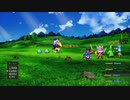 ドラゴンクエストIII HD-2D｜ティザームービー