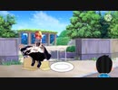 ホームレスMZ姉貴