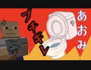 【Minecraft】ついにアンダーグラウンドへ突入！ 純白を求めて作業作業作業。男達の無人島開拓#19【西三計画】