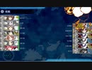 【艦これ】21春イベ　E5-3甲　ゲージ破壊
