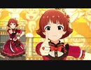 【ミリシタ】野々原茜「AIKANE?」【ソロMV+ユニットMV】