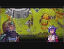 【ゆっくり実況】記憶を失くしてゲームの中へ part75【CrossCode】