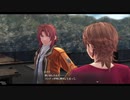 英雄伝説創の軌跡をエンディングまでプレイしました。Part43
