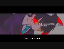 【歌ってみた】　怪物 / 狐夜　【無加工】