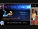 【PC版】FINAL FANTASY X RTA_9:55:25_Part1/25