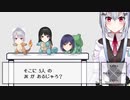 にじさんじRPGにありそうなこと3