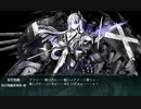 2021年春イベ　E4-4甲（第4ゲージ）ゲージ割り　「激突！ルンガ沖夜戦」