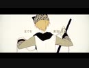 【いく】無気力クーデター【活動一周年】【歌ってみました】