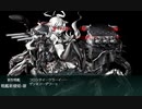 2021年春イベ　E5-2甲（第2ゲージ）ゲージ割り　「激突！ルンガ沖夜戦」