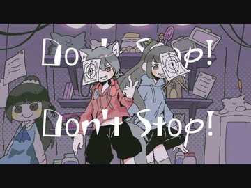 【ありうど×ゴマピーチ】ロキ歌ってみた！！！！！