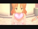 【デレステ】ほぼウサミンがメインのとんでいっちゃいたいの
