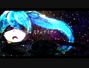 【初音ミク】スターゲイザー / h4n