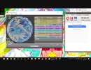 simai 天空の夜明け　Re:MASTER　背景重視