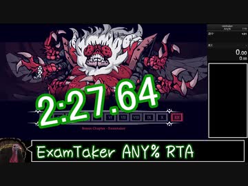 HellTaker EX RTA　2:27.64