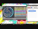 simai 天空の夜明け　Re:MASTER　背景明るさ50%