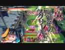 【wlw】勝っても負けても、わんだーらーん（ルビー筆帯）5/27録画　エルルカンEX0