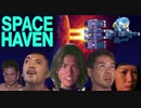 迫真戦艦部　　宇宙放浪の裏技mp1