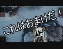 【WoT】HESHを撃ちたいあかりちゃん家!!Part57　(HWK 30)