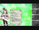 【オラクルエンジン】調査依頼と対照的なドライバーたち Part3【ボイチェビTalk】