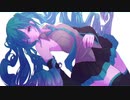 白昼夢/がんねるちゃんfeat.初音ミク