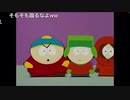[Yoshikoh/Akiba] 間に合ったか！？！？ (2021/05/24)