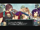 結城さんのイオンとの生活　５３日目　