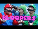 [Hobo Bros]スーパーホーボーブラザーズ(NG集とアウトテイク)[実写マリオ]