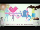 【実況】――ｯ違う!!!【体験版】後編