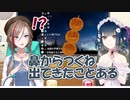 鼻からつくねを出す山神カルタ