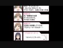 ライブ中に最敬礼するプロデューサーさん【ミリオンラジオ】