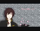 【人力刀剣乱舞】冷たい部屋、一人【大倶利伽羅】