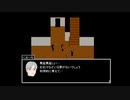 【青鬼】こ、こんなとこ帰ろうぜ…【今更実況】