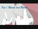 Round and Round / 初音ミク