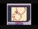 【ゲームボーイ音源】東方虹龍洞より「龍王殺しのプリンセス」ゲームボーイ風アレンジ