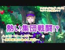 ツイステッドワンダーランドをマイペースに実況プレイ　イベント編　ハッピービーンズデー～竪琴無用の場外乱闘～③
