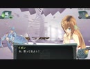 結城さんのイオンとの生活　５５日目　