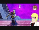 【PSO2】影宮亜理沙のPSO2日記【通算262回目】【ソロソダム戦ラスターVer】