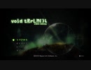 // TODO: きのこ少女をお世話するよ part theEnd(0) 後編【void tRrLM();】