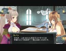 結城さんのイオンとの生活　５７日目　