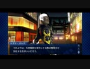 【実況】Fateを全く知らない男がFate/Grand Orderを初見プレイ 1.5部編【part18】