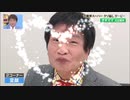 狂気あらわにした尾木ママ