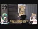 【COD:BOCW】戦場のクソエイマーささらちゃん その5【CeVIO&VOICEROID実況】